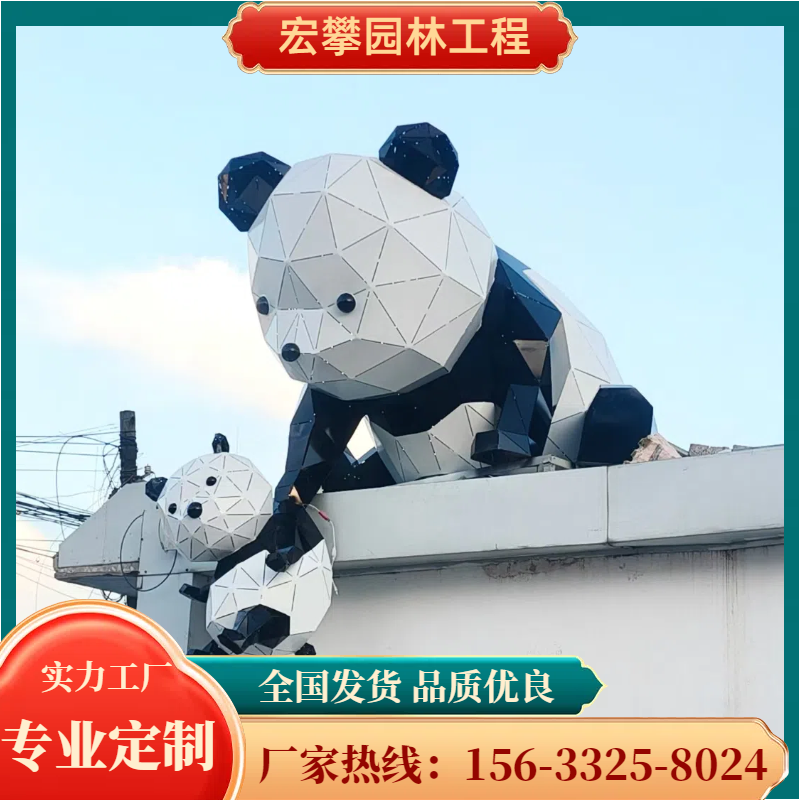 日照市动物雕塑玻璃钢雕塑 - 哪里好