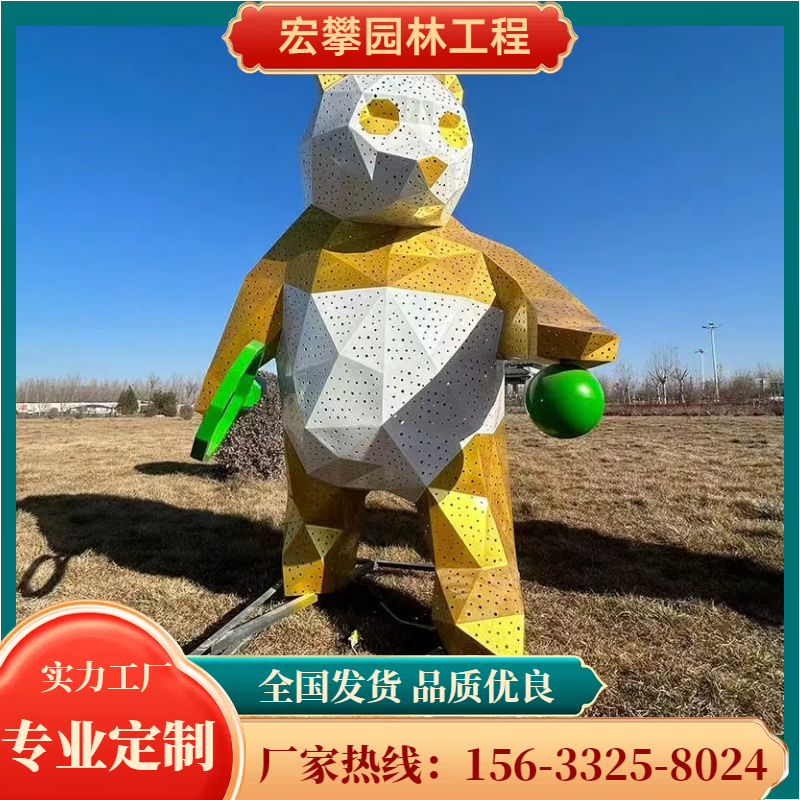 日照市卡通雕塑玻璃钢雕塑 - 哪里好