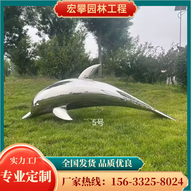 日照市石雕摆件玻璃钢雕塑 - 哪里好